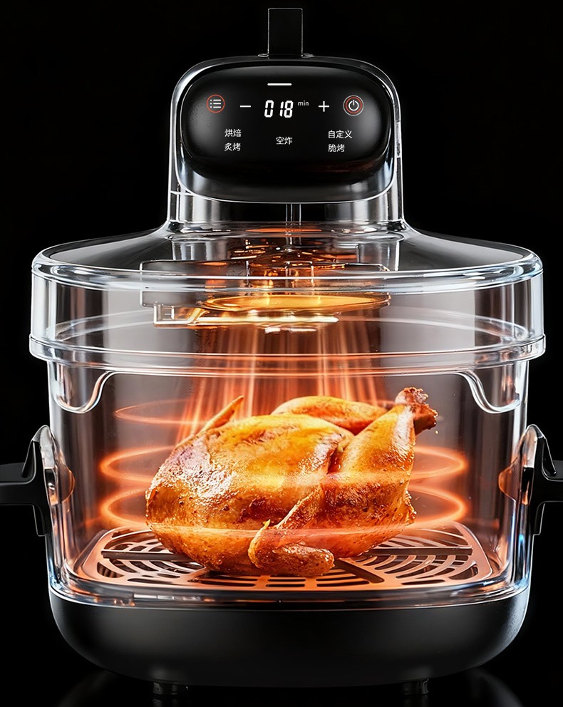 2 IN 1 GLASS BOWL AIR FRYER